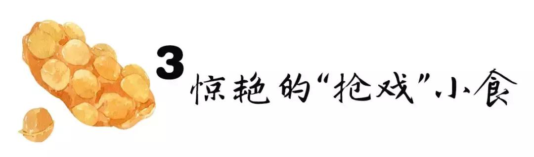 安海葡挞鸡蛋仔,安海最好吃的鸡蛋仔在哪里