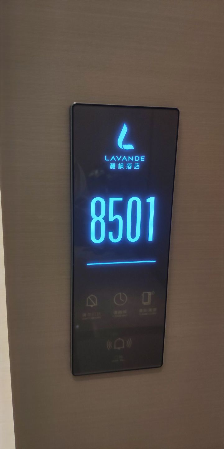 丽枫酒店住宿好评大全,丽枫酒店商务和豪华怎么选