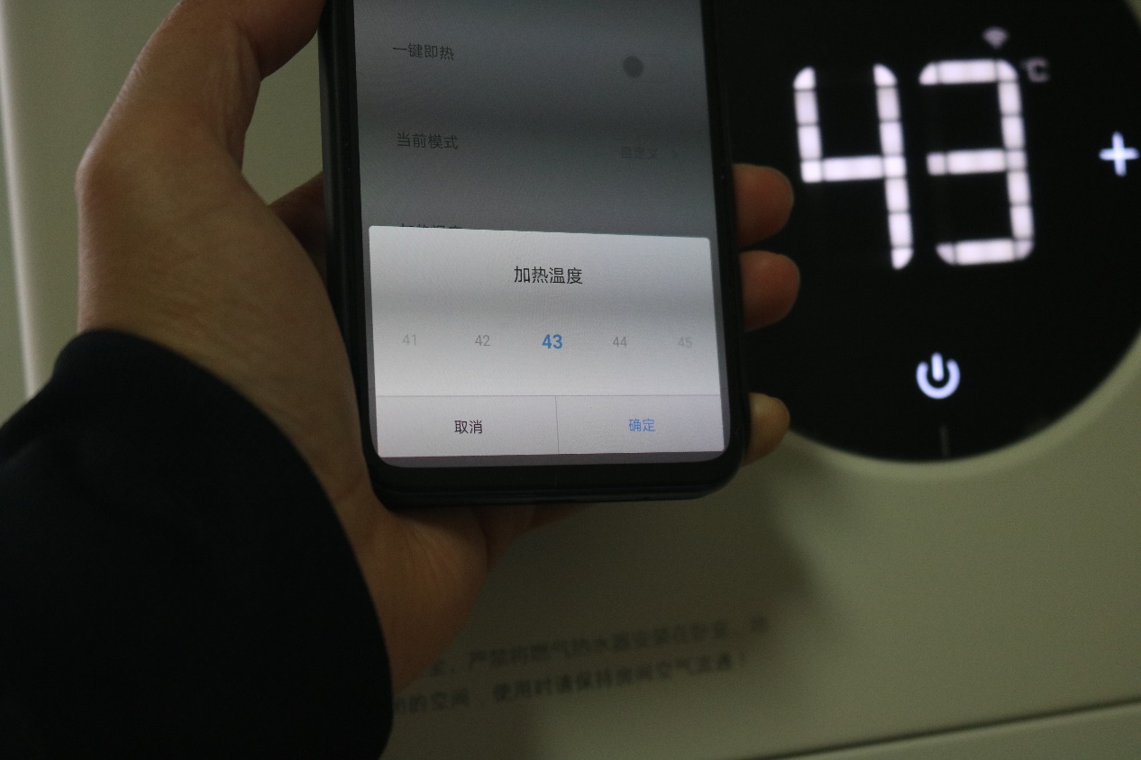 云米燃气热水器评测,云米zero零冷水燃气热水器