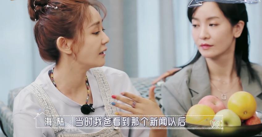 楹﹁开濞滆娴烽檰鍜屼簬灏忓饯濮滄疆,濮滄疆楹﹁开濞滀簬灏忓饯