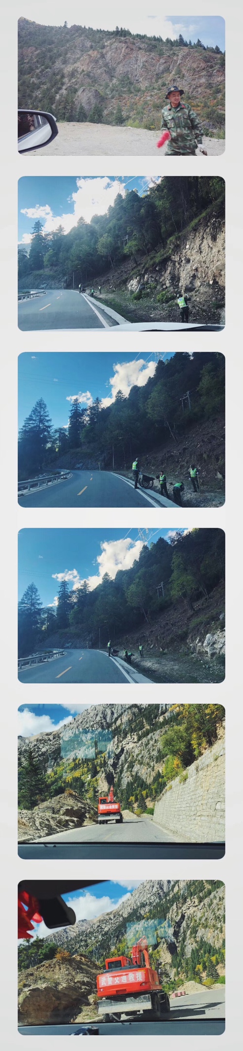 比远方更远全集,青藏和西北自驾游攻略图片欣赏