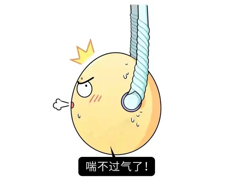 睾丸扭转坏死不切除危害,睾丸扭转坏死切除算不算意外