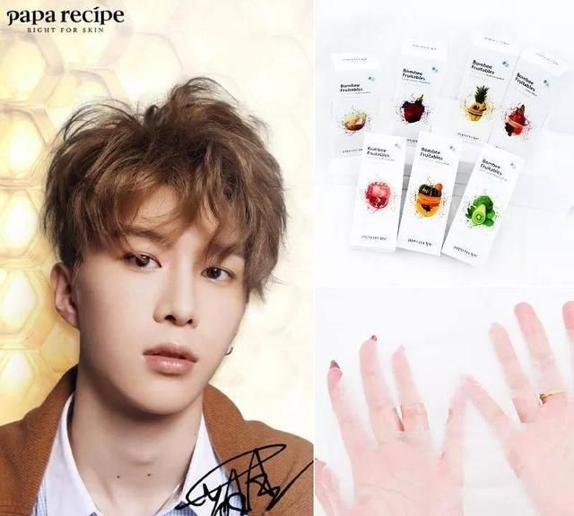 范丞丞代言的补水面膜有哪些,春雨面膜范丞丞广告