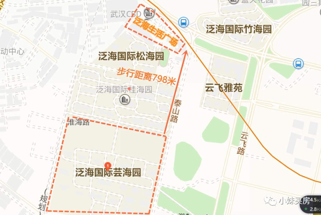 85折！CBD限时放大招！你与城心豪宅最近的一次！