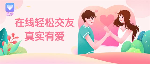 探探心遇和soul哪个软件好,社交软件测评soul