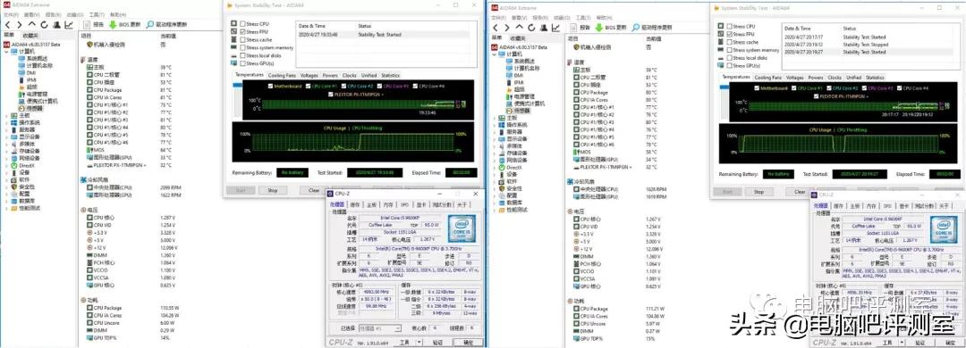 某宝上的几十块散热器,热管散热器好还是纯铜散热器好