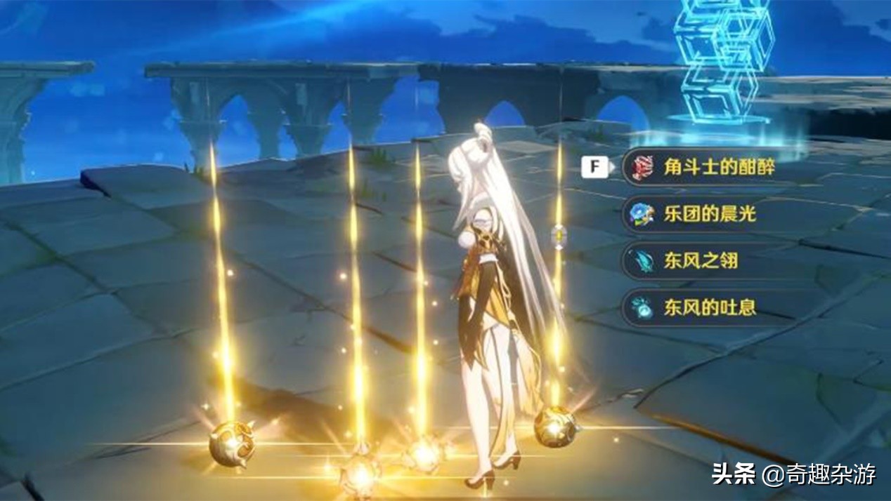 原神冒险等级50要不要突破世界6,原神冒险等级35级的爆率