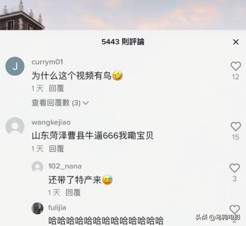 一场“闹剧”，全民狂欢，媒体盛宴，这事儿拍电影我看行
