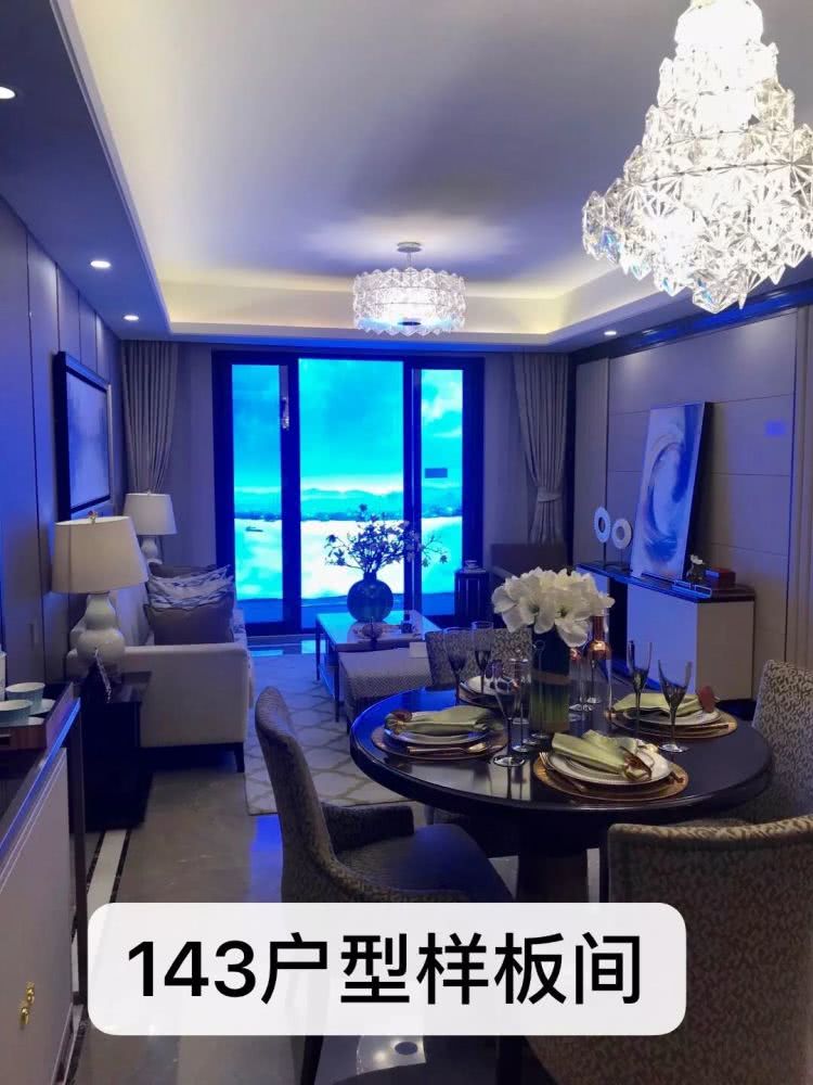 800万掉坑里？世茂们的套路，小心变成自己的绝路