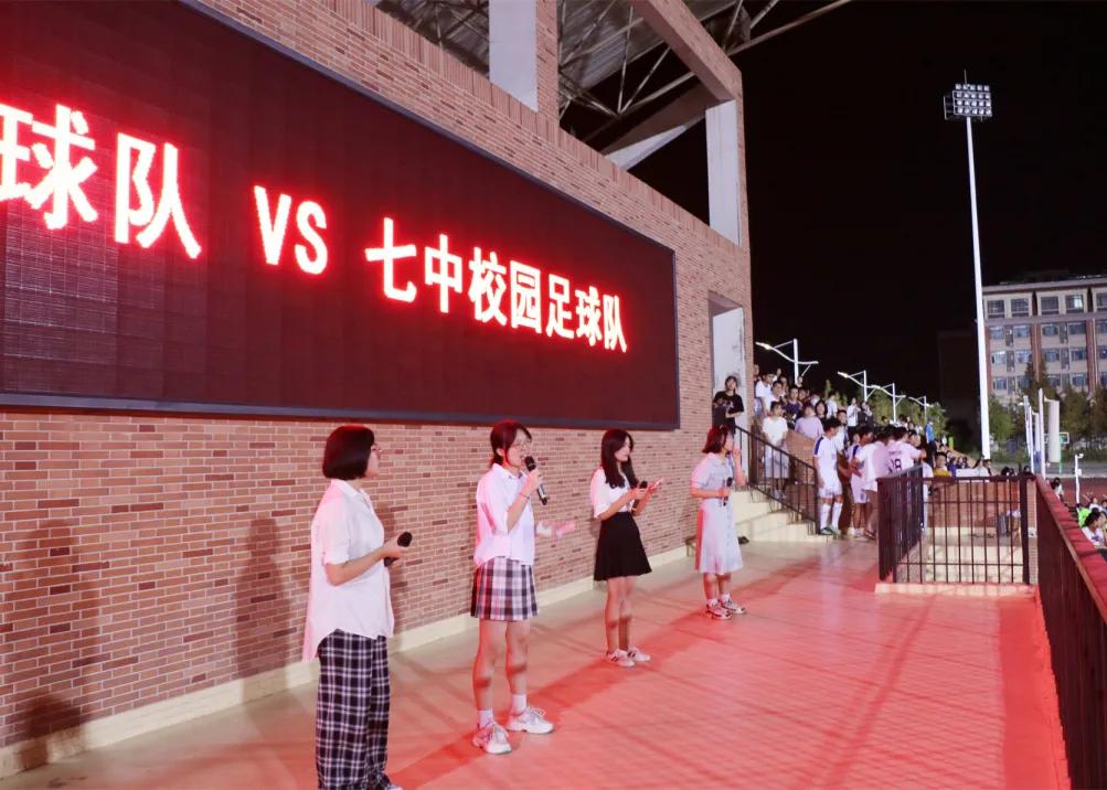 合肥市高中足球联赛,合肥包河大地中学足球比赛