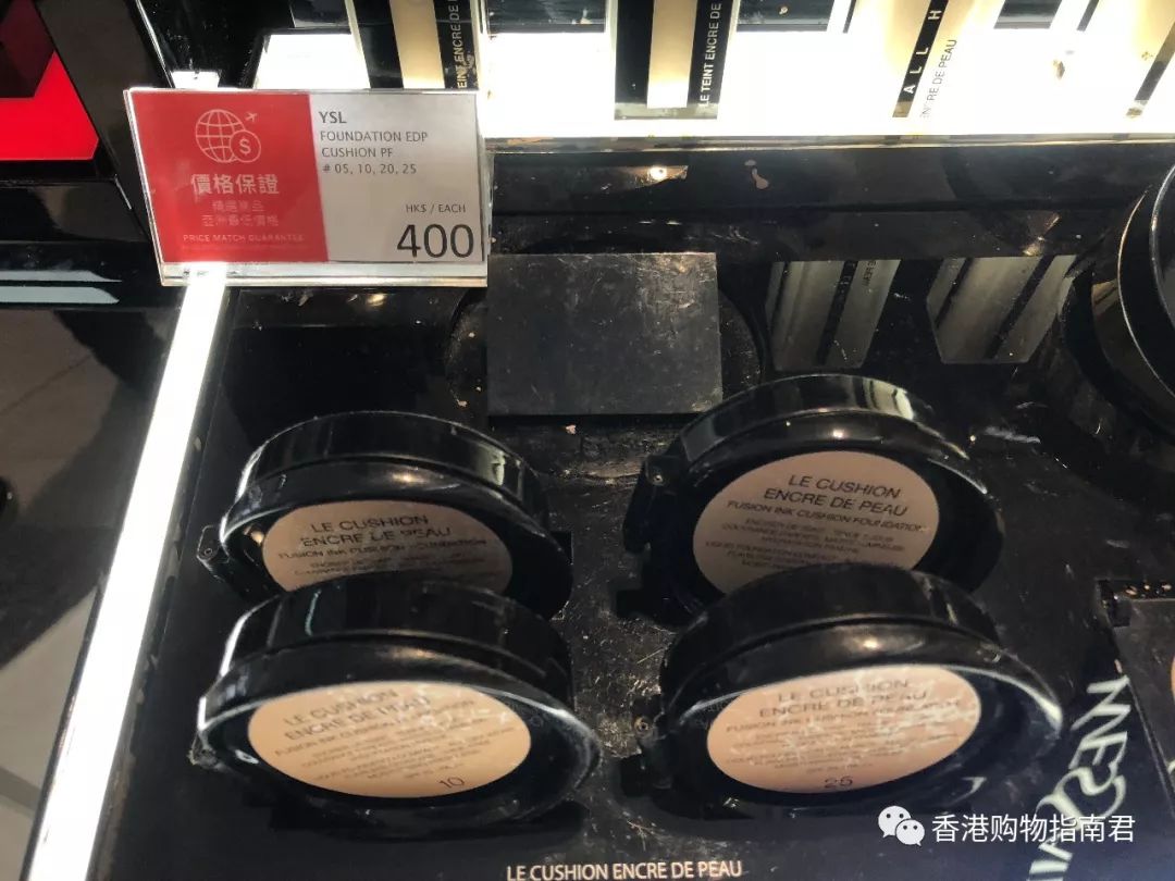 香港dfs免税店闪购2021,香港dfs免税店lv