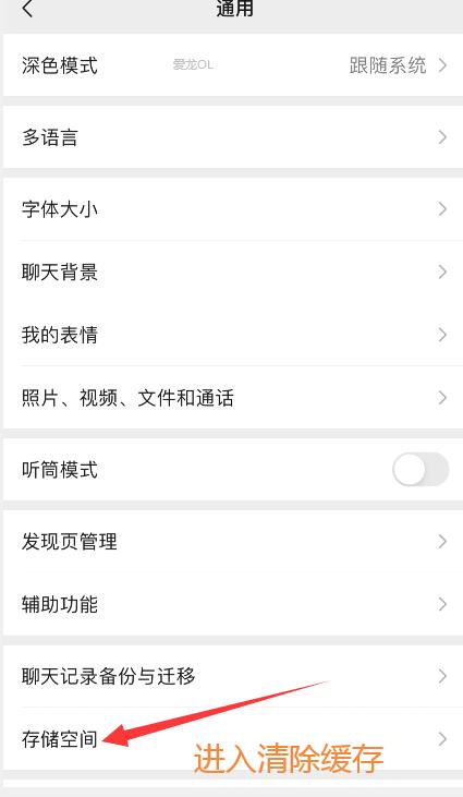 苹果手机卡顿反应慢怎么办6sp,苹果手机卡顿反应慢怎么办苹果x