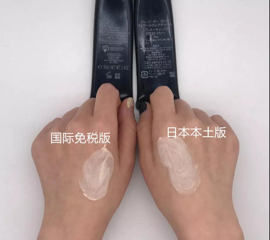 揭秘日本代购的内幕,日本代购行业的内幕