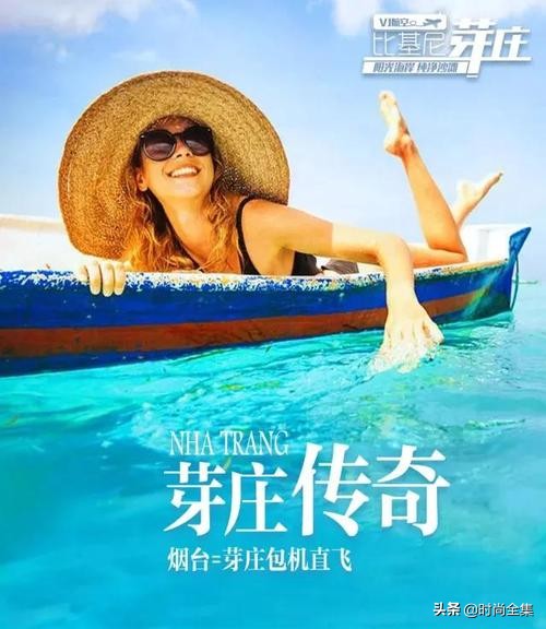 伍佰艺沉香经验:越南芽庄沉香以及其他购物P局,跟团必看