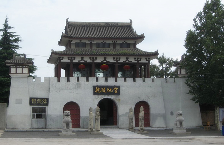 古代皇帝的陵墓是不是风水宝地,古代皇帝陵墓如何不被发现