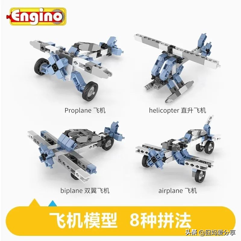 乐高又贵又难选？工程师爸爸用5年的陪玩经验告诉你省钱攻略