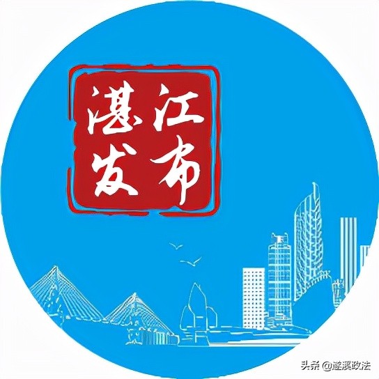 湛江市民保投保后怎样查询,湛江市民保59元23年不能投保了吗