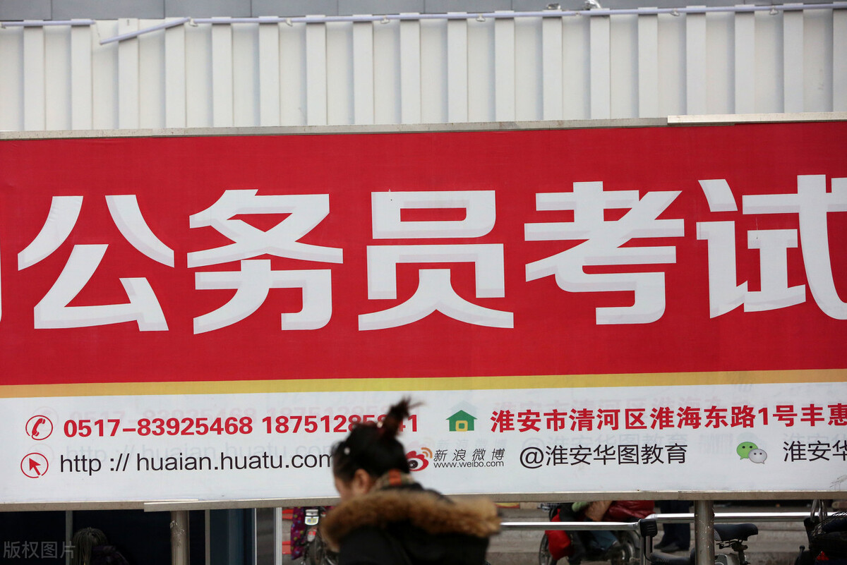 进入检察院工作的途径有哪些,检察院新入职人员工作感受