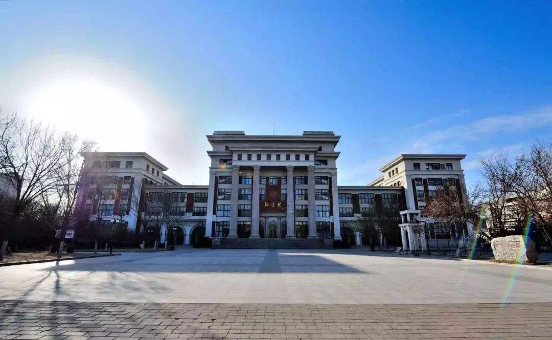 天津四所最好的高中,天津清华北大最多的高中