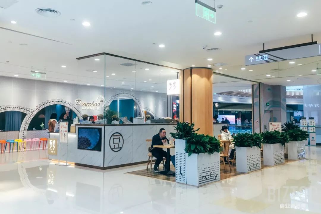 西安高新益田假日里,西安益田假日里怎么样