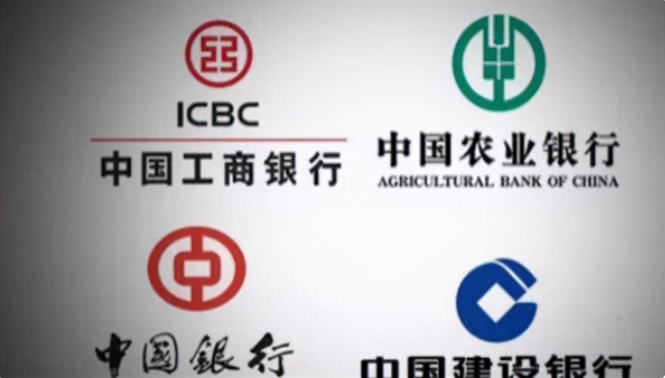 银行招聘全职正式编制,国企银行招聘薪资待遇