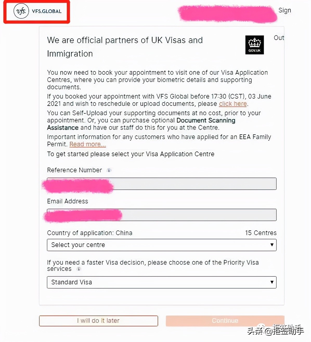 英国学生签证预约流程,英国签证手把手教你申请