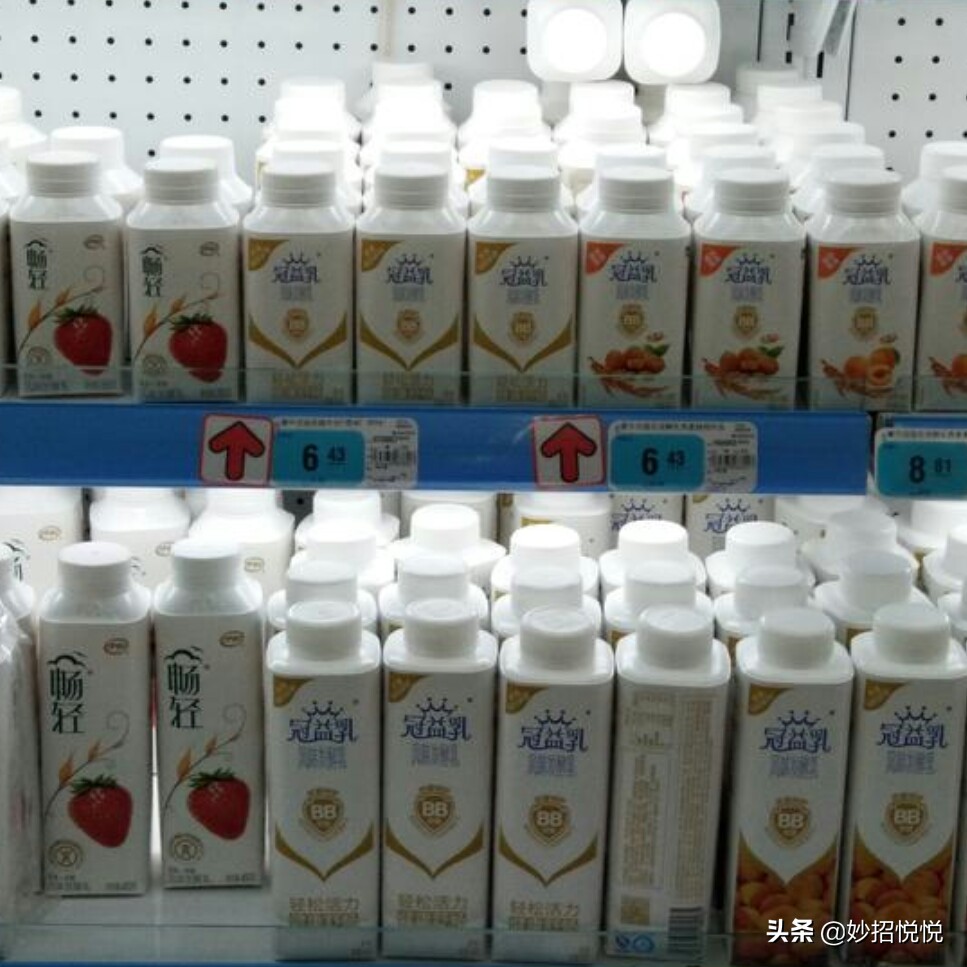 逛超市的小技巧,逛超市购物小技巧