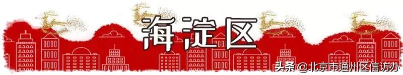 江苏省南通市通州碧桂园天玺房价,江苏省南通通州东社花苑房价多少