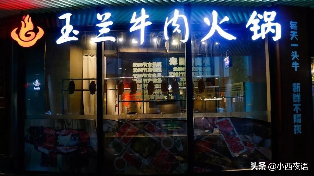 汕头必吃十大美食排名,汕头前十美食