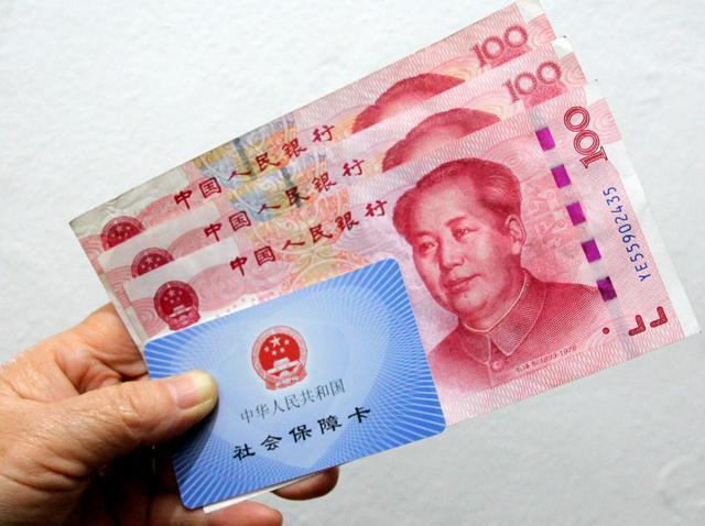 个人没交过社保的可以一次补缴吗,多大年龄可以一次性补缴社保