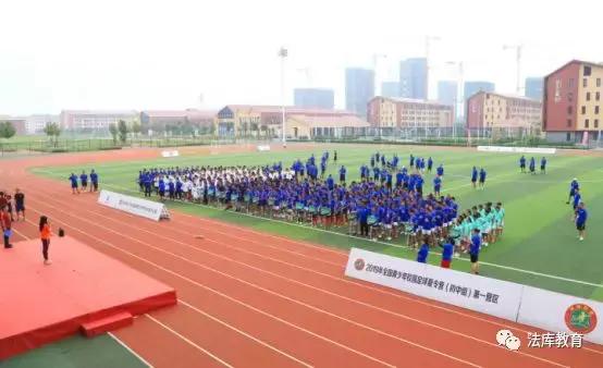 齐欣然、齐帆入选全国青少年校园足球夏令营（第一营区）最佳阵容