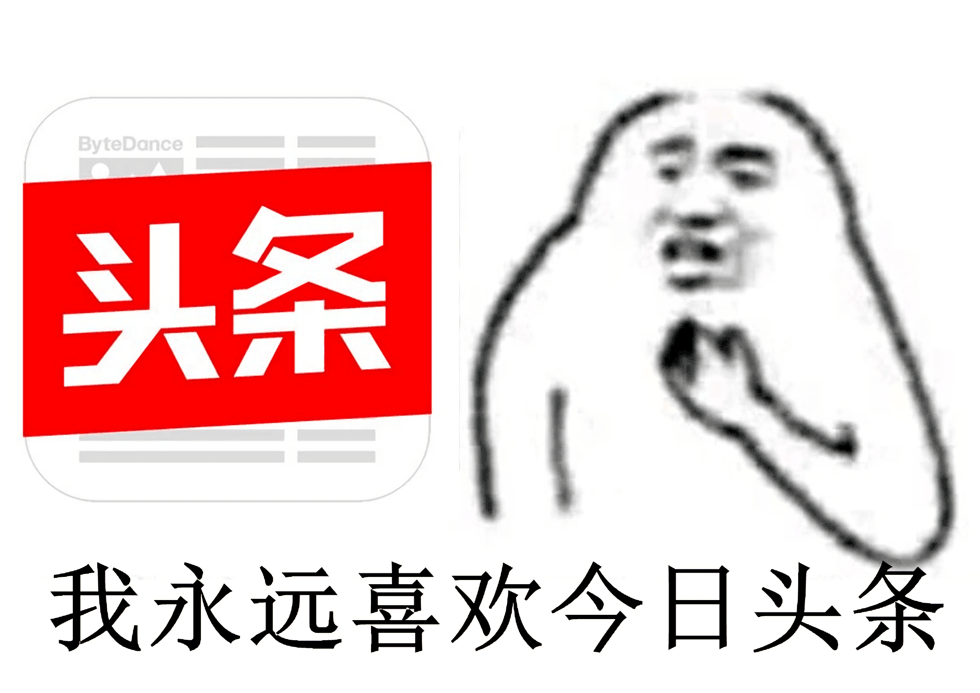 身经百战！征战15载的老宅男谈谈国内的网络社交平台