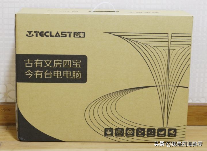 台电teclast一体机怎样,teclast台电一体机屏幕太亮