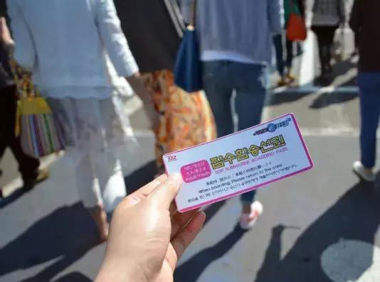 韩国旅游攻略5-6月天气,去韩国首尔旅游攻略最新版