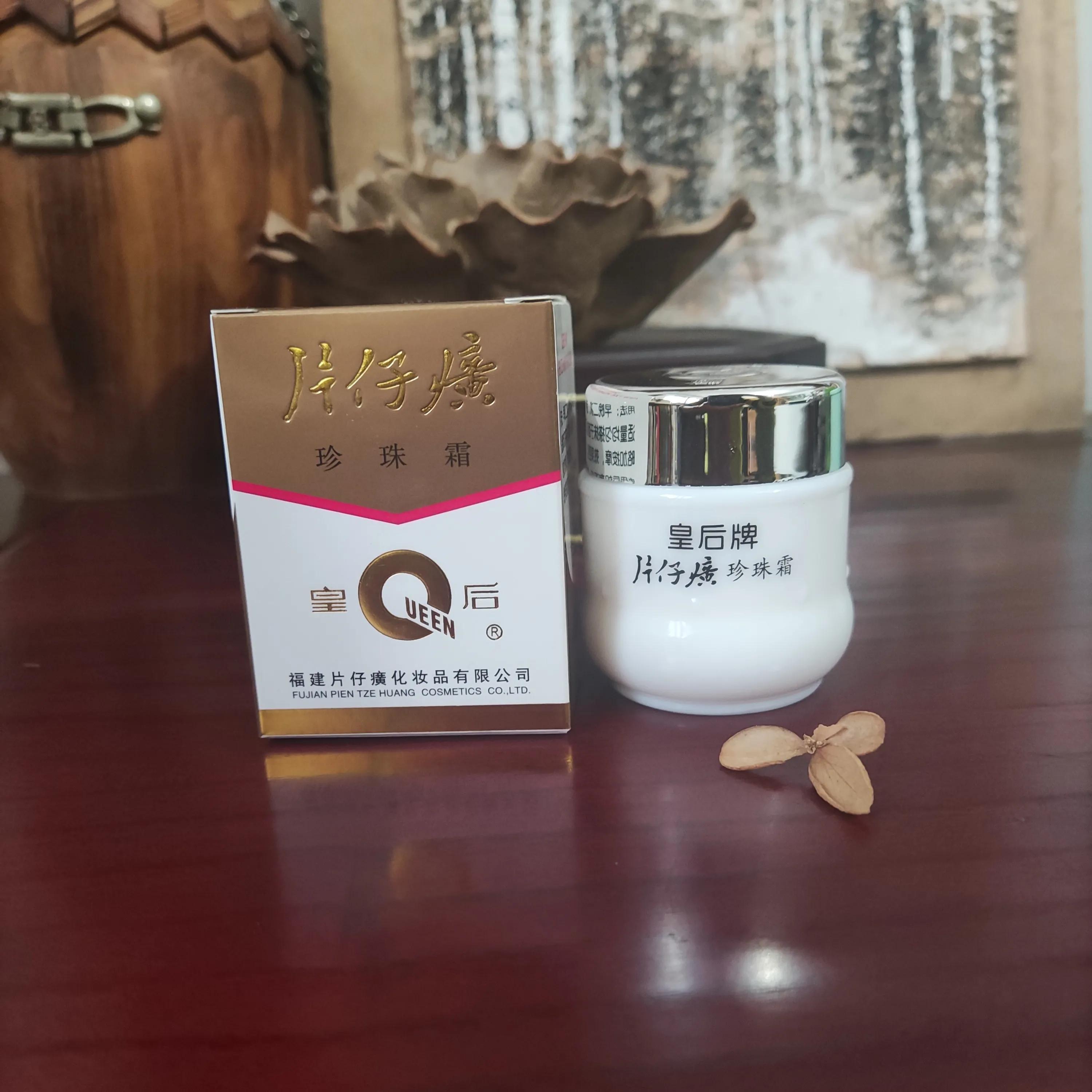 国货之光口感,国货之光真香