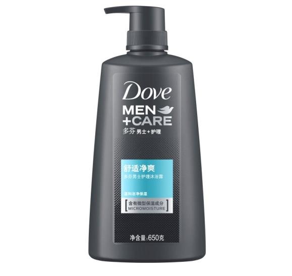 男士沐浴露十大名牌!马丁舒肤佳力士,前九名加起来抵不过第十名