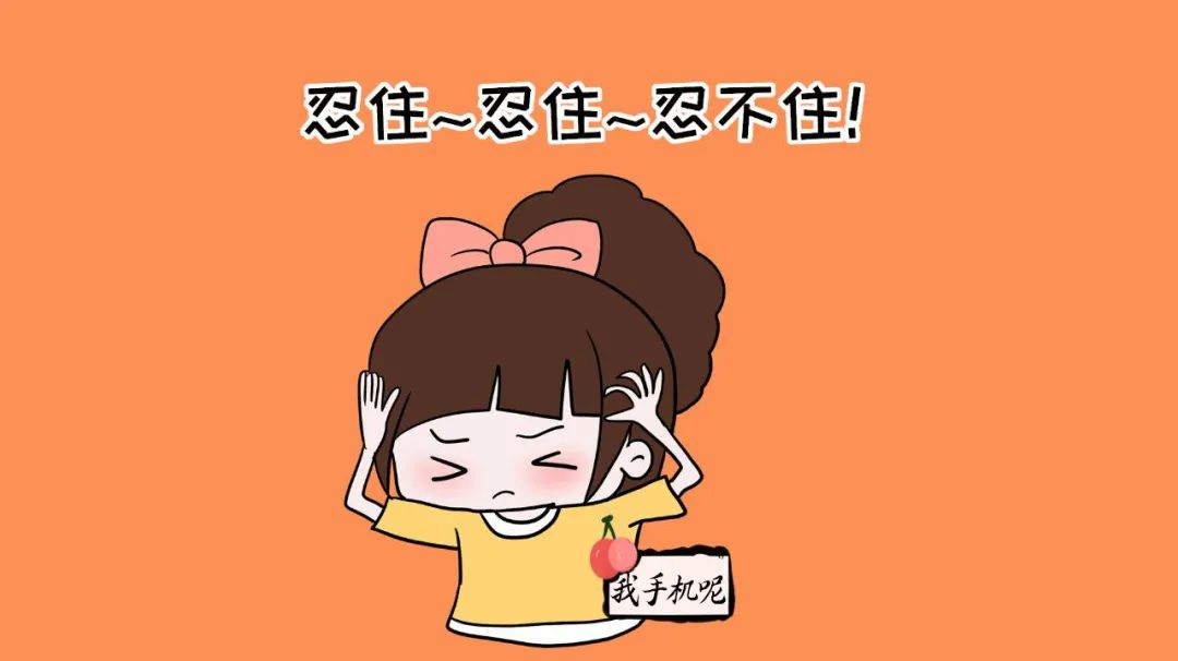 考研注意力总是不集中怎么办,考研专注力差怎么办