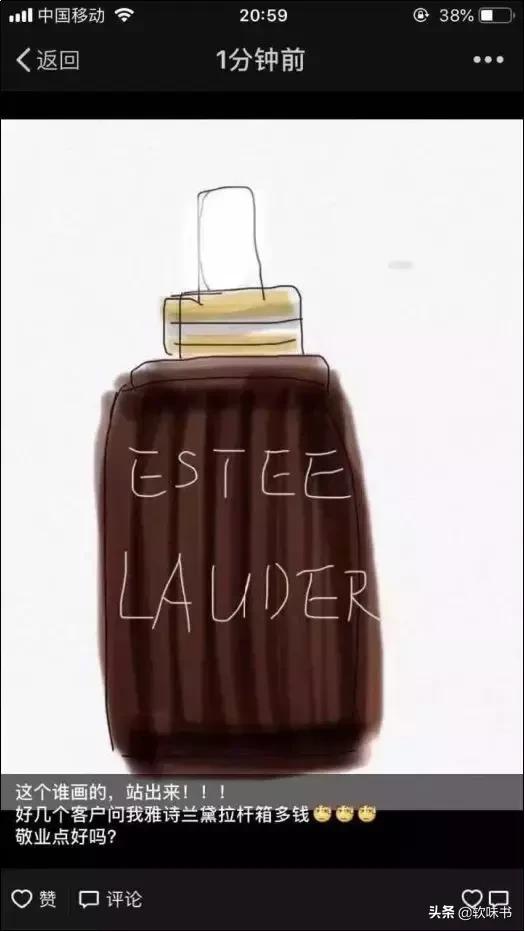 鏂扮數鍟嗘硶浠ｈ喘,鏂扮數鍟嗘硶瀹炴柦鍚庣殑浠ｈ喘