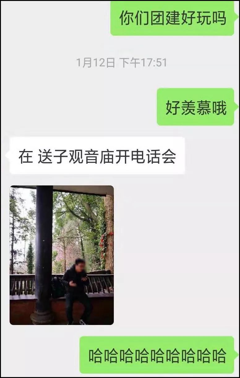 做销售的女人太累了,做个销售太难了文案