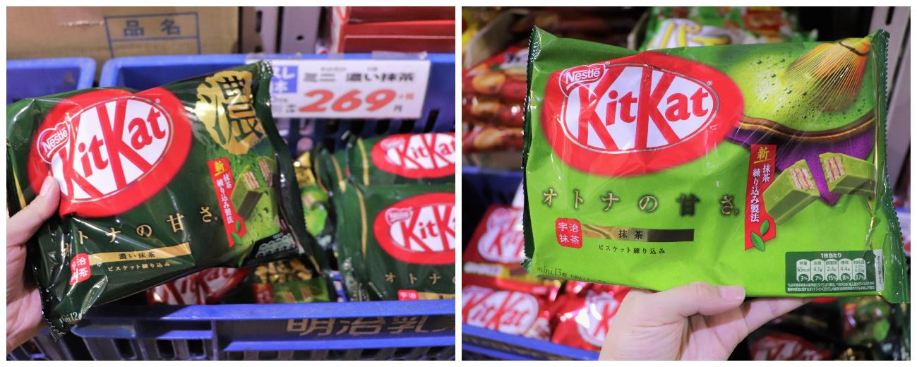 京都大阪潮店必买清单,京都必逛