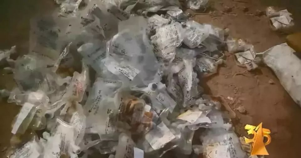 315打假的食物有哪些,315曝光坑人食品