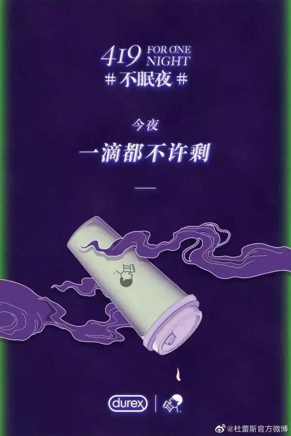 看了一些恶心的东西的说说,吐槽那些令人窒息的营销