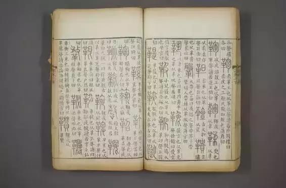 古时文房雅器45种古人真会玩,古人文房四十五种雅器