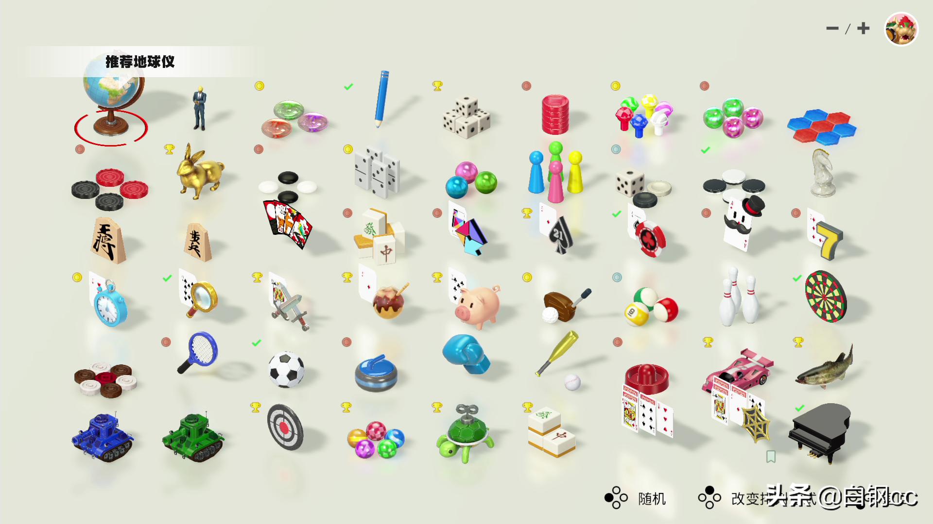 《世界游戏大全51》测评:出色的棋牌小游戏合集