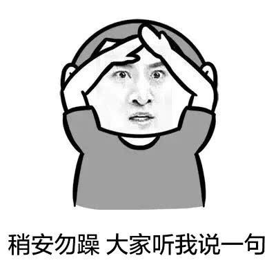 棍棒出孝子搞笑视频,搞笑挨揍幽默段子