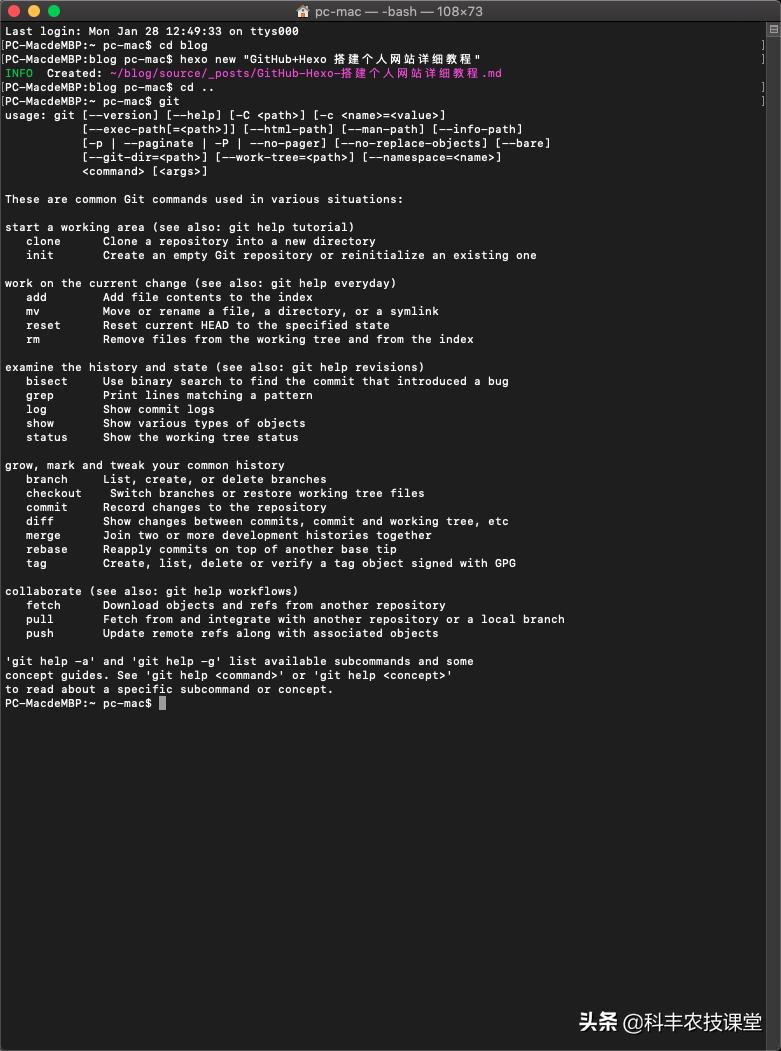 github鎼缓hexo甯歌闂,hexo鎼缓github涓汉鍗氬