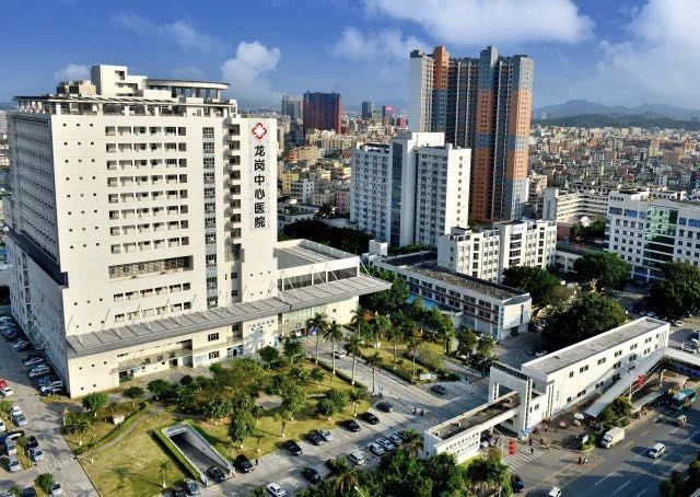 最新！广东高水平医院排行出炉！有你家乡的医院吗？