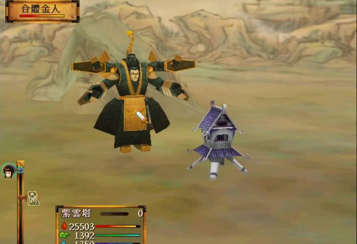 轩辕剑游戏盘点,经典游戏轩辕剑