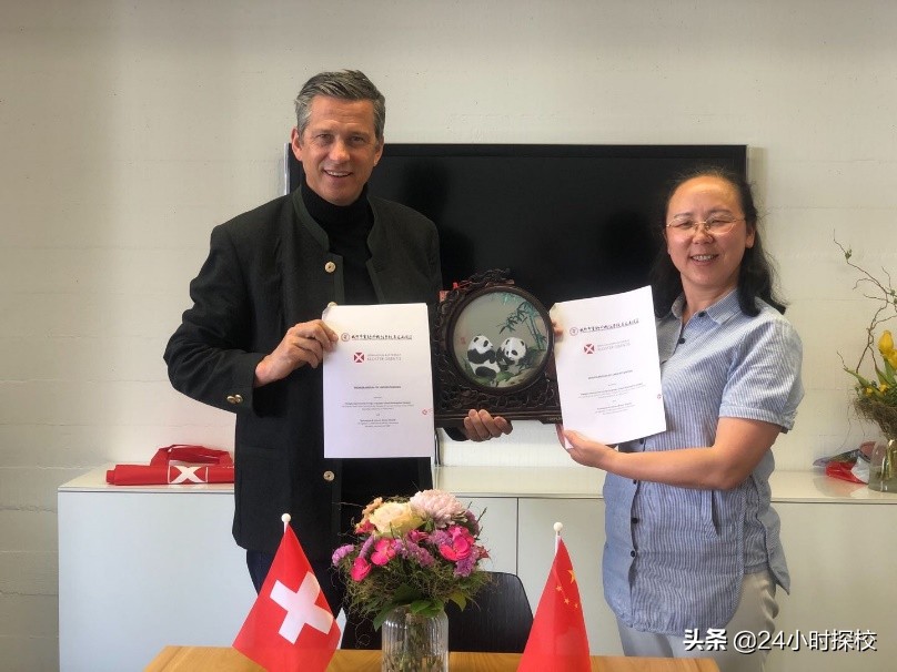 获赞4个NICE,实外五龙山,赋能校内外时间,让课程变得更广义