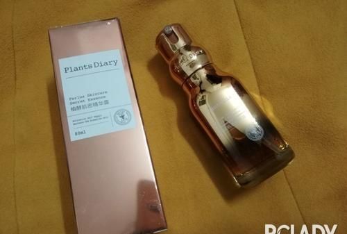 植物酵素的护肤品,酵素护肤品成分